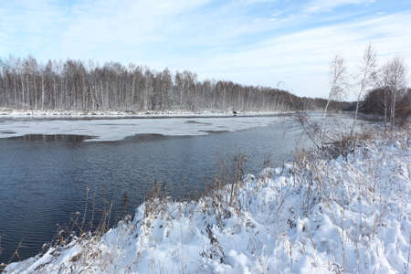 Koksha river in autumn, Altai Territory, Russiaの写真素材