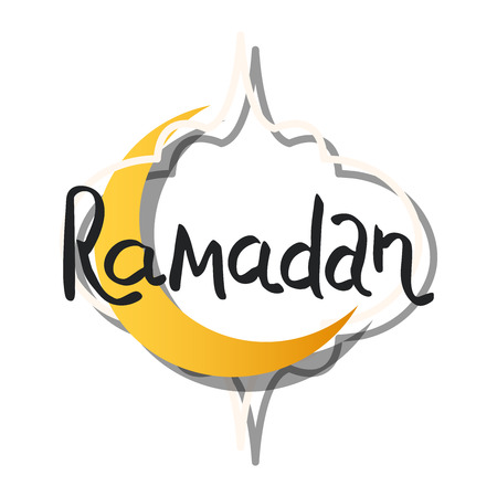 Vector art decor; ornate for design template. Flat style element. Hand lettering Ramadan. Card, poster design.のイラスト素材