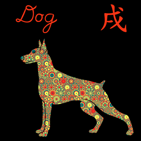 Chinese Zodiac Sign Dog, symbol of New Year on the Eastern calendar, vector stencil with color flowers isolated on a black backgroundのイラスト素材