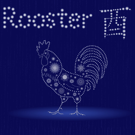 Chinese Zodiac Sign Rooster, Fixed Element Metal, symbol of New Year on the Eastern calendar, hand drawn vector illustration with snowflakes and light spheres on the seamless background, winter motifのイラスト素材