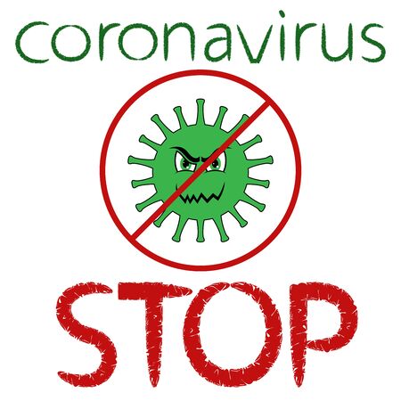 Cartoon structure of coronavirus is crossed out in red circle, "stop" pathogen respiratory coronavirus, isolated on the white backgroundのイラスト素材