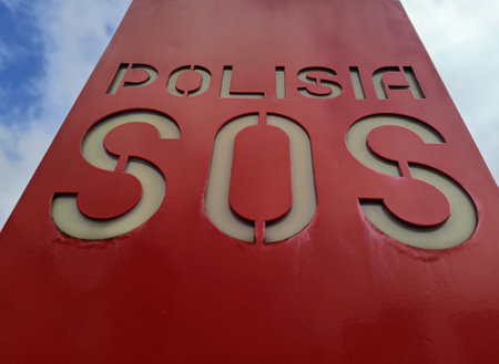 Policia gas station signの写真素材