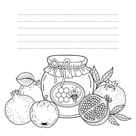Vector coloring page for adults. Black and white background silhouette. Harvest of ripe applesapples, pomegranates and honey pot. Thanksgiving Day. Rosh hashanah jewish new year holidayのイラスト素材