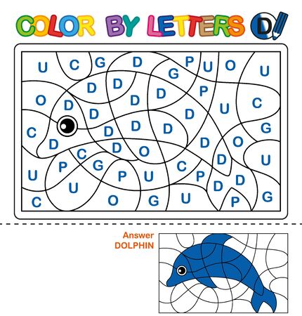 ABC Coloring Book for children. Color by letters. Learning the capital letters of the alphabet. Puzzle for children. Letter D. Dolphin.のイラスト素材