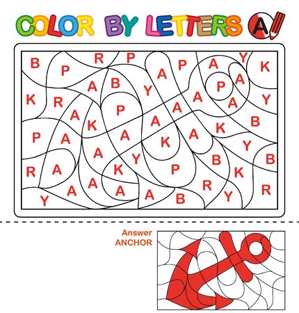 ABC Coloring Book for children. Color by letters. Learning the capital letters of the alphabet. Puzzle for children. Preschool Education. Letter A. Anchorのイラスト素材