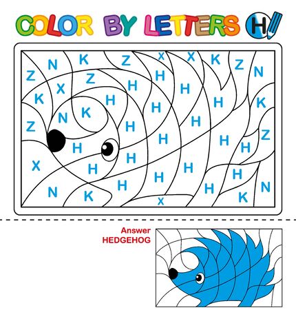 ABC Coloring Book for children. Color by letters. Learning the capital letters of the alphabet. Puzzle for children. Preschool Education. Letter H. Hadgehogのイラスト素材