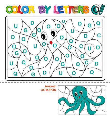 ABC Coloring Book for children. Color by letters. Learning the capital letters of the alphabet. Puzzle for children. Preschool Education. Letter O. Octopusのイラスト素材