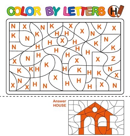 ABC Coloring Book for children. Color by letters. Learning the capital letters of the alphabet. Puzzle for children. Letter H. Houseのイラスト素材
