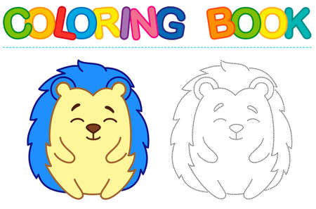 Coloring page funny smiling hedgehog. Educational tracing coloring book for childrens activity. Trace dashed lineのイラスト素材