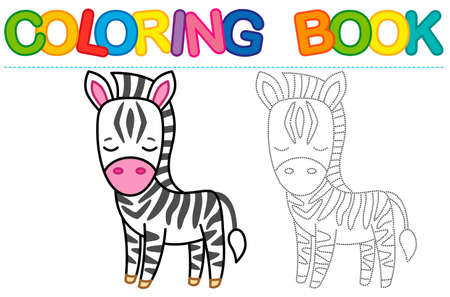 Coloring page funny smiling Zebra. Educational tracing coloring book for childrens activity. Trace dashed lineのイラスト素材