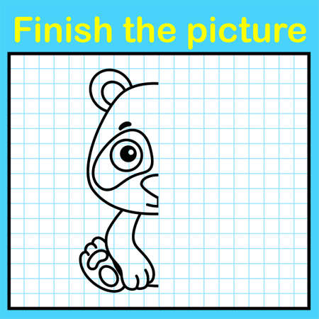 Complement the panda bear with a symmetrical picture and paint it. A simple drawing game for kidsのイラスト素材