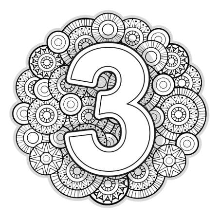 Vector Coloring page for adults. Contour black and white Number 3 on a mandala backgroundのイラスト素材