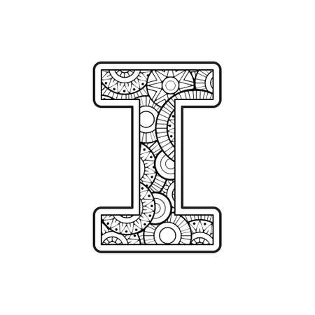 Coloring page for adult. Contour Capital English Letter on a mandala backgroundのイラスト素材