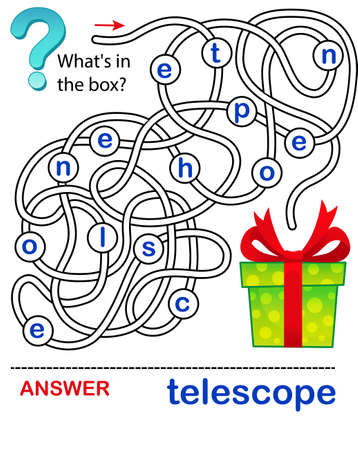 Vector Maze game for children education. What a gift in a boxのイラスト素材