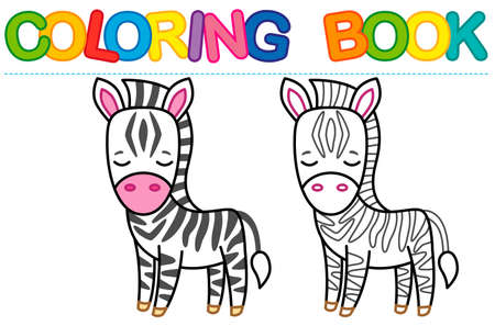 Coloring page funny smiling Zebra. Vector coloring book for childrens activityのイラスト素材