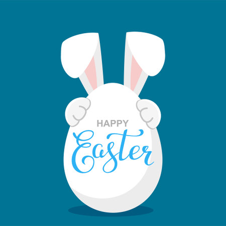 Bunny hold big egg with calligraphy text Happy Easterのイラスト素材