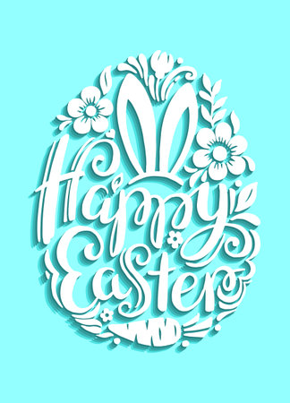 Hand draw Lettering Happy Easter in a shape egg Vector illustration of hare, bunny, rabbit for card, banner, invitationのイラスト素材