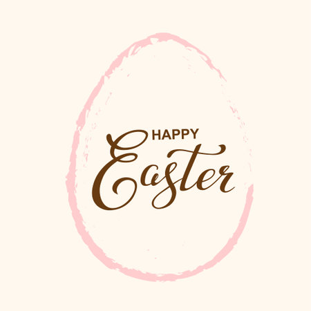 Vector hand drawn silhouette of Easter eggs and Happy easter lettering. Background with text message for banner, card, easter vintage designのイラスト素材