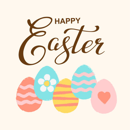 Vector hand drawn silhouette of Easter eggs and Happy easter lettering. Background with text message for banner, cardのイラスト素材