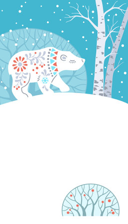 Winter Forest Animal vertical banner. Hand drawn silhouette of polar bear in Scandinavian styleのイラスト素材