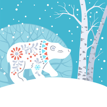 Winter Forest Animal vertical banner. Hand drawn silhouette of polar bear in patterned Scandinavian folk styleのイラスト素材