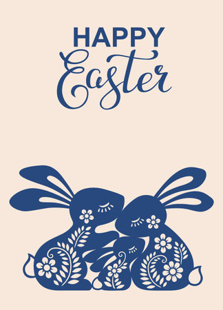 Vector banner with calligraphy text Happy easter and silhouette of a rabbit family among flowers with butterflyのイラスト素材