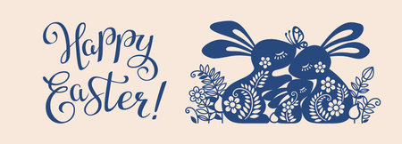 Vector horizontal banner with calligraphy text Happy easter and silhouette of a rabbit family among flowers with butterflyのイラスト素材