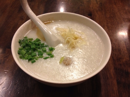 Pork porridgeの素材