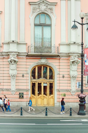 Saint Petersburg, RUSSIA - July 08, 2018: Fragment of a beautiful historical building of the city of St. Petersburg. Vertical photo.のeditorial素材