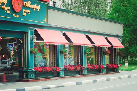 BALASHIKHA, MOSCOW OBLAST / RUSSIA - July 04 2018: Outdoor cafe with a beautiful modern exterior.のeditorial素材