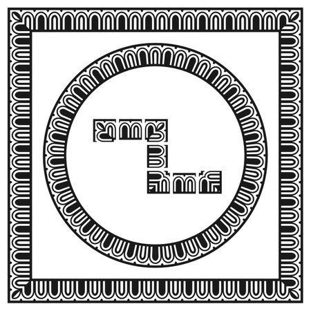 Ancient greek antique pattern. Set for creating frames and border with corner elements. Vector illustrationのイラスト素材