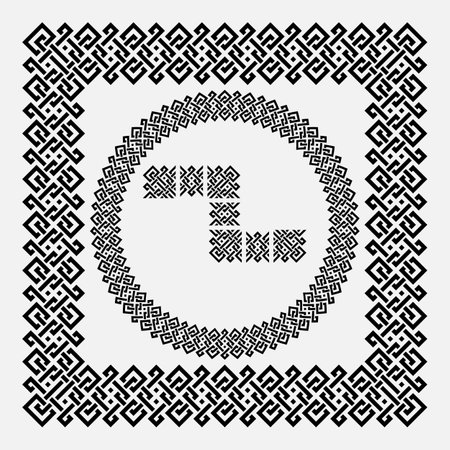 Geometric interlaced black squares pattern. Set for creating frames and border with corner elements. Vector illustrationのイラスト素材