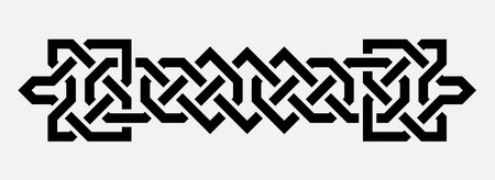 Arabic border decorative design element. Vector illustrationのイラスト素材