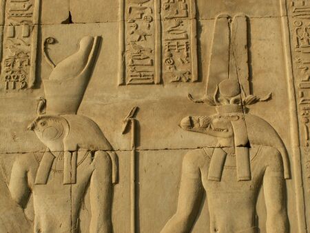 EGYPT  TEMPLE OF HORUS AND SOBEK