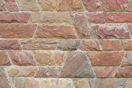 Beautiful stone to be used to decorate residenceの写真素材