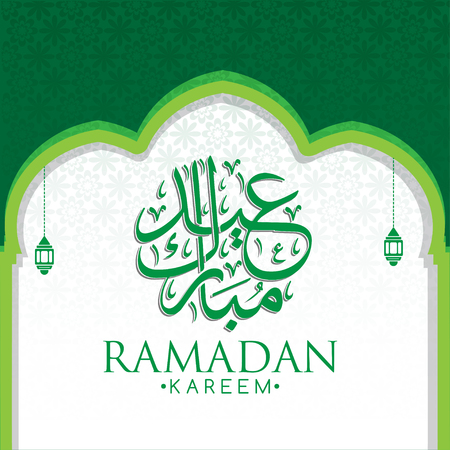 beautiful ramadan kareem greeting card designのイラスト素材