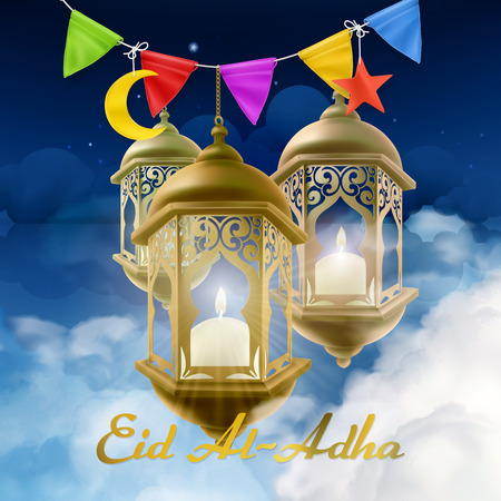 Muslim holiday Eid Al-Adha. Islamic culture. Greeting card with lamp. Vector backgroundのイラスト素材