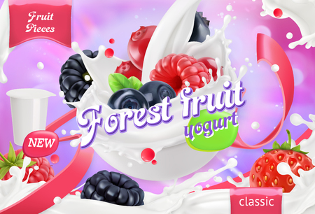 Forest fruit yogurt. Mixed berry and milk splashes. 3d realistic vector, package designのイラスト素材
