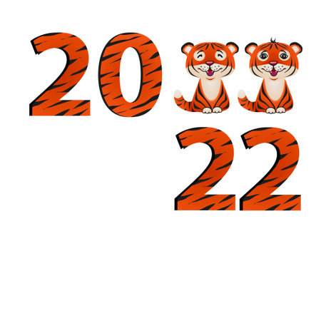 the numbers 2022 in tiger skin and tiger cubs in vector on a white background angle