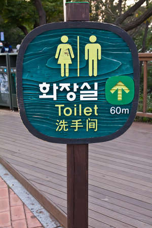 The symbol.のeditorial素材