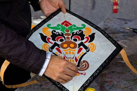 Wear in the summer.のeditorial素材