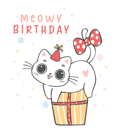 Cute funny playful white kitten cat on present box, meowy birthday cheerful pet animal cartoon doodle character drawingのイラスト素材