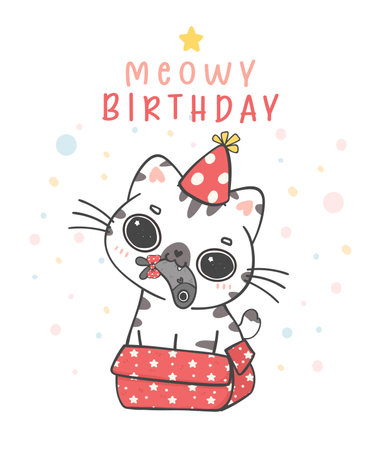Cute funny playful tabby kitten cat in present box, meowy birthday cheerful pet animal cartoon doodle character drawingのイラスト素材