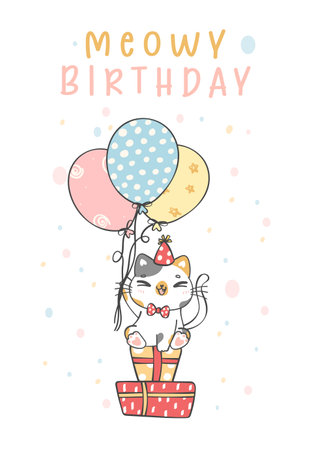 Cute happy smile calico kitten cat celebrating birthday party, meowy birthday cheerful pet animal cartoon doodle character drawingのイラスト素材