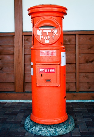 A red japanese styled post boxのeditorial素材