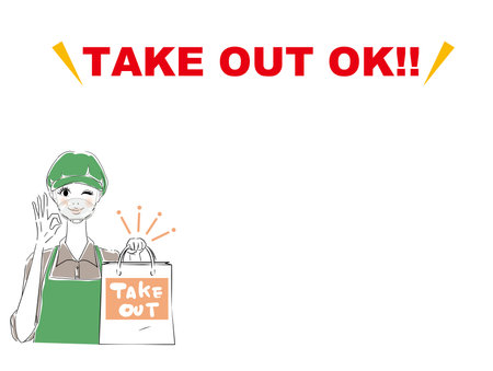 You can take it home for restaurants POP. Mouthguard Clerkのイラスト素材