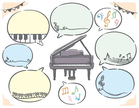 Piano and music themed speech balloons. Vector illustration.のイラスト素材