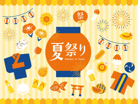 Japanese summer festival iconのイラスト素材