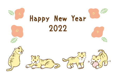 Baby tiger and flower New Year's cardのイラスト素材