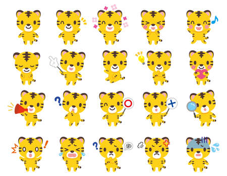 Cute tiger character vector illustrationのイラスト素材